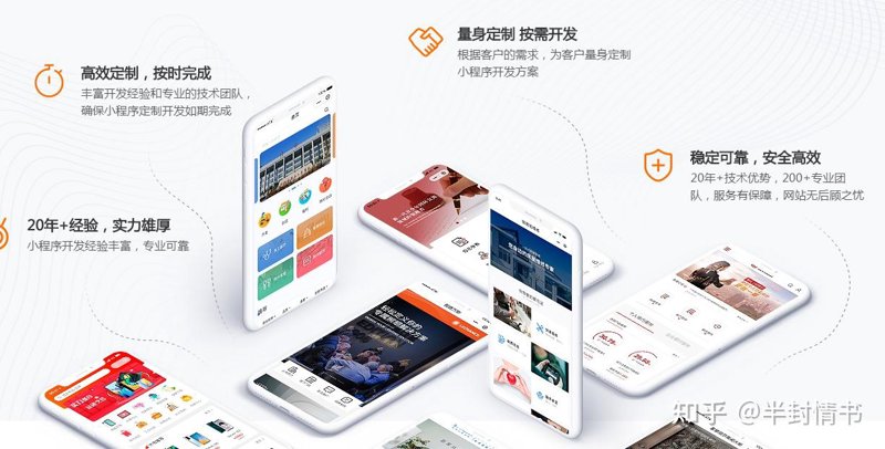 管理系统开发：企业成长的新引擎