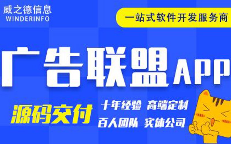 进销存软件定制：打造企业高效运营的新引擎